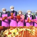 달성군새마을회관 이미지