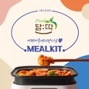 24시탑플러스마트 이미지