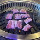 고기원칙블루마시티점