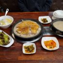 머슴과 마님 이미지