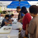 광명5동 행정복지센터 이미지