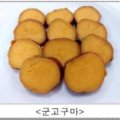 여주-0141 네이버블로그
