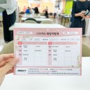 디자인스튜디오예진 | 다이렉트결혼준비 웨딩박람회 웨딩플래너업체 비교 후기