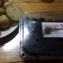 박순옥농장 이미지