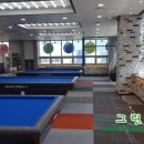 락큐 당구클럽 이미지
