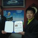 김광석 소리새 한국청소년문화사업단 홍보위원 위촉식! 이미지