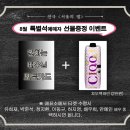태사자 | 감동이 있는 대학로 연극 서울의별 셀럽데이 후기
