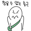 검성로-12 이미지