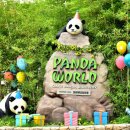 리버모텔 이미지