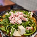 고봉회수산