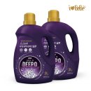 (주)클린세탁 이미지