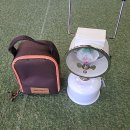 형제가스 이미지