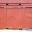 우성컨테이너보관창고 이미지