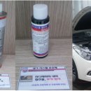 서인천현대모터스(주) 이미지