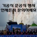 (주)와이엠컴퍼니
