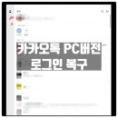미자PC 이미지