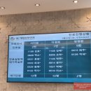 느낌좋은산부인과의원 이미지