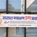 행복나눔 이미지