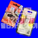 ㈜뉴가나다 | 샌디스크 128기가 크루즈 블래이드 USB와 SD카드 리더기 CR980 (멀티카드리더기) 구입후기