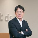 ds방역