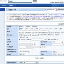 비딩나라