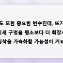 명지이편한치과의원 이미지