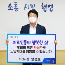새김 이미지