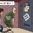 30 이미지