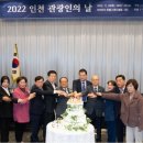 이화진축사 이미지