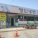 논산25시불가마사우나 이미지
