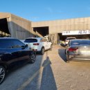 21세기세차장 이미지