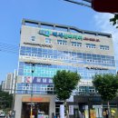 파프리카짐 도마산성점 이미지