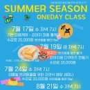 하이펫살롱 네이버블로그