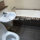 동광부동산중개사무소 이미지