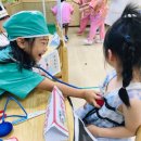 다온메디칼 이미지