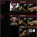 희성폴리머노동조합 | FPS 게임 아토믹 하트 런칭 후기, 흥미로운 아톰펑크 기반 포스트 아포칼립스 스팀게임