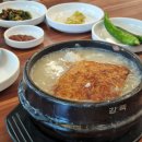 한식대첩 | 한식대첩 우승자가 운영하는 이우철한방누룽지삼계탕 해운대점 내돈내산 후기