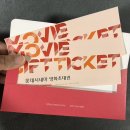 006-운정1-006 | 006. 7월 첫 주 긁적대며 마무으리