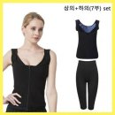 빅사우나 이미지