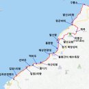 이정 경로당 이미지