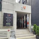 서울 강남구 삼성동 비상주사무실 공유오피스 수 스페이스 인접지하철 가격 주소