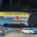 명가그릇주방 | 내돈내산 원산도 명가 식당 오픈런 솔직후기