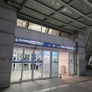 특별해짐 | 인천→나고야 완벽 가이드 | 아시아나 기내식부터 짐보관까지 실전 꿀팁