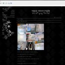 미스토리 - 중구 목중로10번길 51 | 미스토리