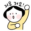 빛고을으뜸추어탕 이미지