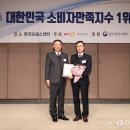 지수온누리약국 머니투데이