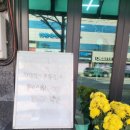 옥산골