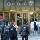 KOSPI rally, chip bonuses fuel luxury spending 코스피 강세와 반도체 보너스, 명품소비 촉진 이미지