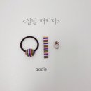 하이꼬마