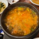 소나무가든식당